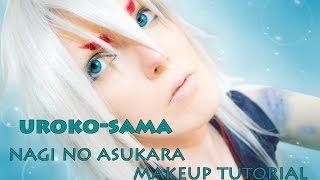 Uroko sama Make up tutorial, nagi no asukara by Misch.axel