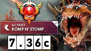 30 тир Праймл Бист против Топсона на миде! - Malrine Primal Beast 7.36 DOTA 2