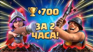  Сказка, а не Колода! | Быстрый Шар за 2.9 эликсира | Clash Royale