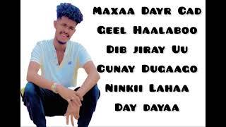 NUURSHE NR  MAXAY DANTU CIISHAY WIILOO —COD MUSIC AH