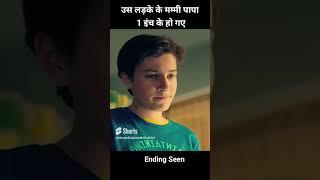 mystery movies explained in hindi #shortsfeed #shortvideo #shorts #short #viral #SEX