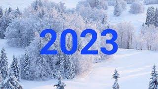 НОВЫЙ ГОД 2023