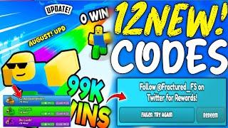 ️New!! Update️ Race Clicker Codes August 2024 - New Race Clicker Codes 2024