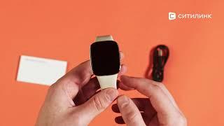 Обзор Смарт-часов Xiaomi Redmi Watch 3, 1.75" | Ситилинк