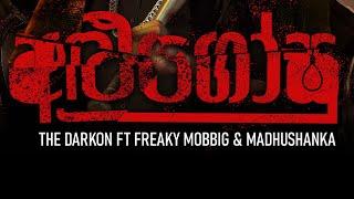 Alugosu (අළුගෝසු)  The Darkon ft Freaky Mobbig & Madhushanka