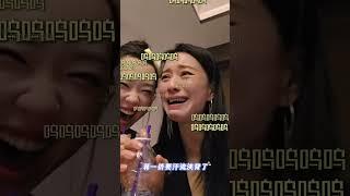 管乐宫斗剧没少看啊！这小眼神拿捏倪虹洁 #浪姐6 #蒋一侨 #倪虹洁 #管乐 #乘风2025