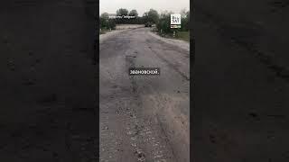 Курщина: уничтожена российская колонна и переправа через реку Сейм #shorts