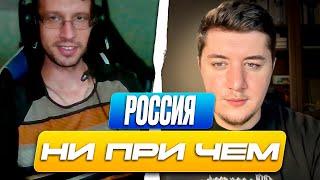 ДОНЧАНИН ИЗ КАНАДЫ РЕШИЛ СОВРАТЬ О СОБЫТИЯХ В УКРАИНЕ / ЧАТ РУЛЕТКА