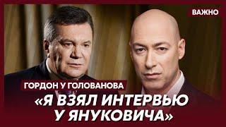 Гордон: Лицо Кошевого уже не влезало в мой старый телевизор – пришлось купить новый