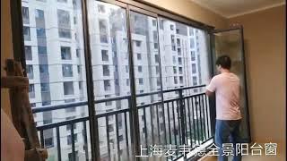 Heat insulated glazing folding Australian Standard Aluminium glass patio accordion/bifolding door