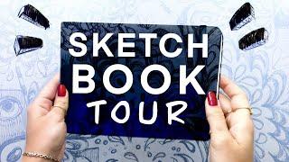 Sketchbook Tour!