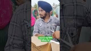 #july #flood #medicine #sewa