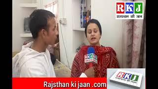 Poonam Chhabra letest interview in rajasthan ki jaan (rkj news)