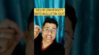 GOOD NEWS  DELHI UNIVERSITY CHANGED ELIGIBILITY CRITERIA | DU INFORMATION BULLETIN 2025