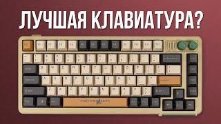 Лучшие ИГРОВЫЕ Механические Клавиатуры в 2024 / Какую выбрать?