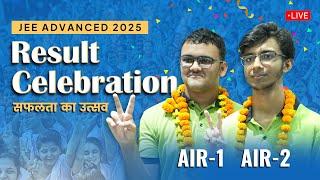 AIR-1 Rajit Gupta & AIR-2 Saksham Jindal  JEE Advanced 2025 Result Celebration  ALLEN