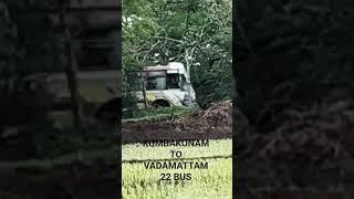 TN 68 BUS  Kumbakonam TO vadamattam IYYAPASWAMY BUS Delta King VIA:  S. PUDUR, KONERIRAJAPURAM