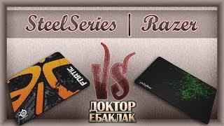 SteelSeries QcK+ Fnatic vs. Razer Goliathus Speed Alpha