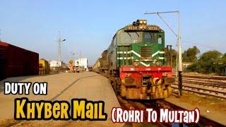 01Up Khyber Mail Train Journey|| Rohri Jn To Multan Cantt