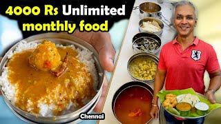 மாதம் 4000 ரூபாயில் அளவில்லா 3 வேளை வீட்டு சாப்பாடு | DINE IN & TAKE AWAY | MSF