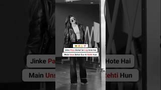 Girls Attitude Shayari Status ️ Single Girls Attitude WhatsApp Status #shorts