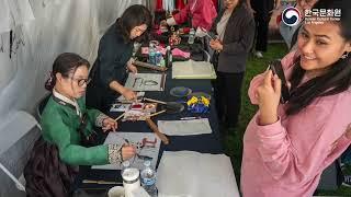 KCCLA in 2024 Los Angeles Times Festival of Books