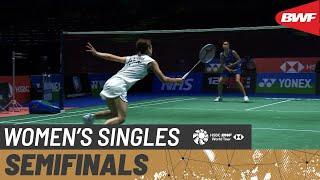 YONEX All England Open 2021 | Day 4: Ratchanok Intanon (THA) [4] vs Nozomi Okuhara (JPN) [2]