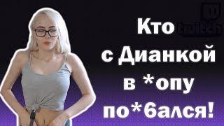 Лучшие моменты Twitch / Denly выносит в Fortnite