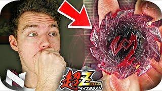 *GIVEAWAY* Hell Salamander Unboxing + BATTLES!! || Beyblade Burst Super Z ベイブレードバースト 超ゼツ