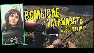 Лютые приколы в играх | WDF 201 | ИГРАТЬ-КОПАТЬ! РЕАКЦИЯ