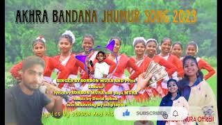 new jhumur song by sorbon mura an priya indwar 2023