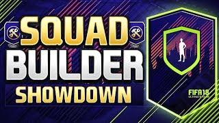 FIFA 18 SQUAD BUILDER SHOWDOWN!!! SPECIAL PACK EDITION!!! Fifa 18 Path To Glory SBSD Special