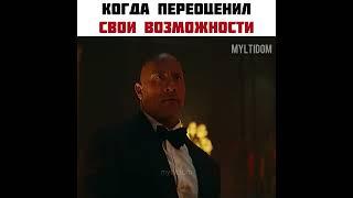 главное верить #shorts #силаволи