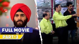 Jethalal Ne Nattu Kaka Aur Bagha Ko Nikala! | FULL MOVIE | Part 3 | Taarak Mehta Ka Ooltah Chashmah