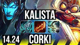 KALISTA & Pyke vs CORKI & Maokai (ADC) | KR Grandmaster | 14.24