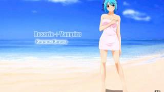 Mizore vs. Kurumu