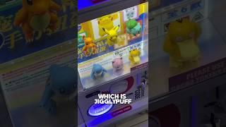 getting the POKEMON we want on our FIRST PULL (AGAIN) #arcade #gacha #gachaclub #pokemon #jigglypuff