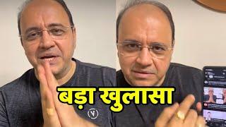 बड़ा खुलासा Bhide Reacts on Quitting TMKOC Thumbnail