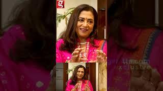 Poornima Bhagyaraj Home Tourபாத்தோன ரொம்ப Attract ஆயிடுச்சு