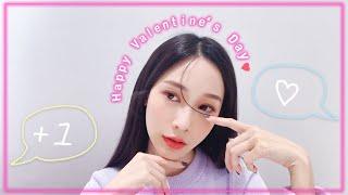 Valentine's Makeup ｜遠距離示愛小短片示範｜情人節妝容｜情人節快樂 