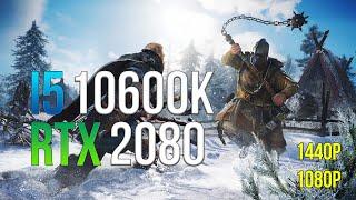 Assassin's Creed Valhalla - RTX 2080 + i5 10600K - 1440P and 1080P - ULTRA HIGH