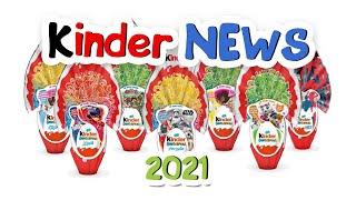 НОВОСТИ 2021 ГИГАНТСКИЕ КИНДЕР СЮРПРИЗЫ KINDER SURPRISE NEWS GRANSORPRESA PASQUA 2021