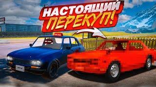 КУПИЛ - ПОМЫЛ - ПРОДАЛ! ТАКТИКА НАСТОЯЩЕГО ПЕРЕКУПА! (Car For Sale Simulator 2023 #2)