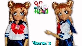 Japanese school uniforms for dolls // OOAK Sailor Moon // PART 3 / Muza Rukodeliya 