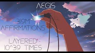 Ａｅｇｉｓ | Fast | The Ultimate Subliminal Booster, Accelerator, Developer, Supplement, + Activator