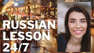 Russian lessons / Learn Russian /Phrases Every Russian Beginner Must-Know