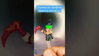 Lego Anime Gyutaro Demon Slayer Custom Minifigure Лего Аниме Гютаро Клинок рассекающий демонов