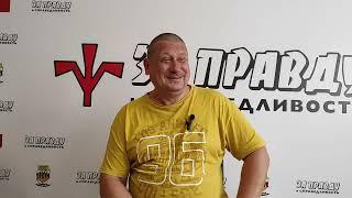 Юрий Володенков о мигрантах и жизни в Калуге