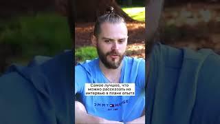 Что надо знать фронтенд - разработчику в США?