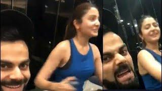 Virat Kohli | Anushka Sharma Together In Gym | Workout Video | Love | Exclusive | LynkusTV | HD